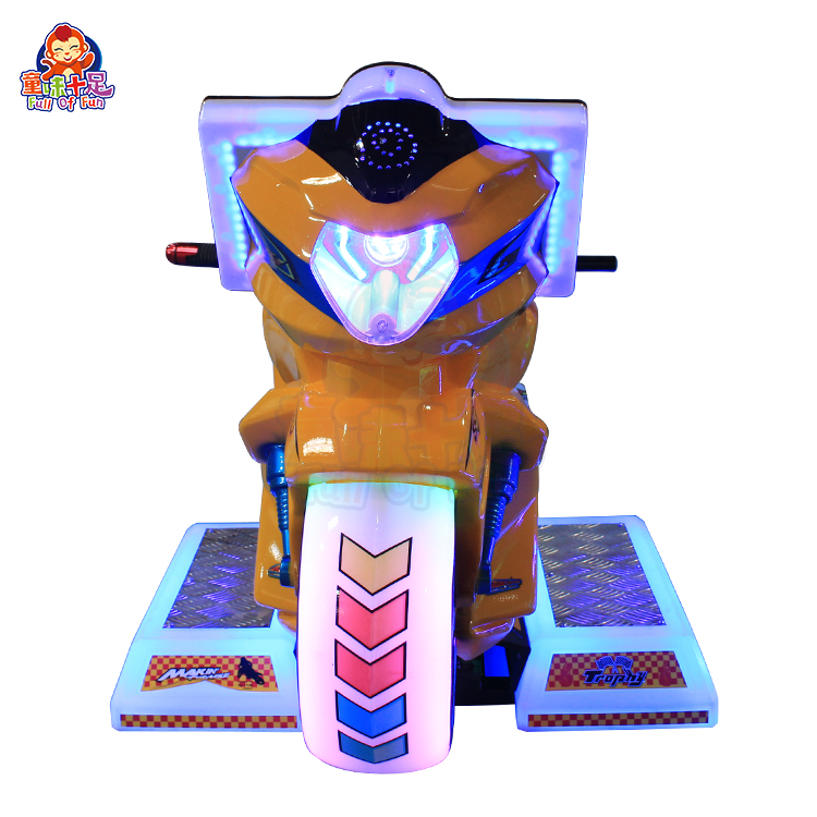 Indoor Amusement Children Moto - đánh giá và giá Coin Operated Kiddie Ride