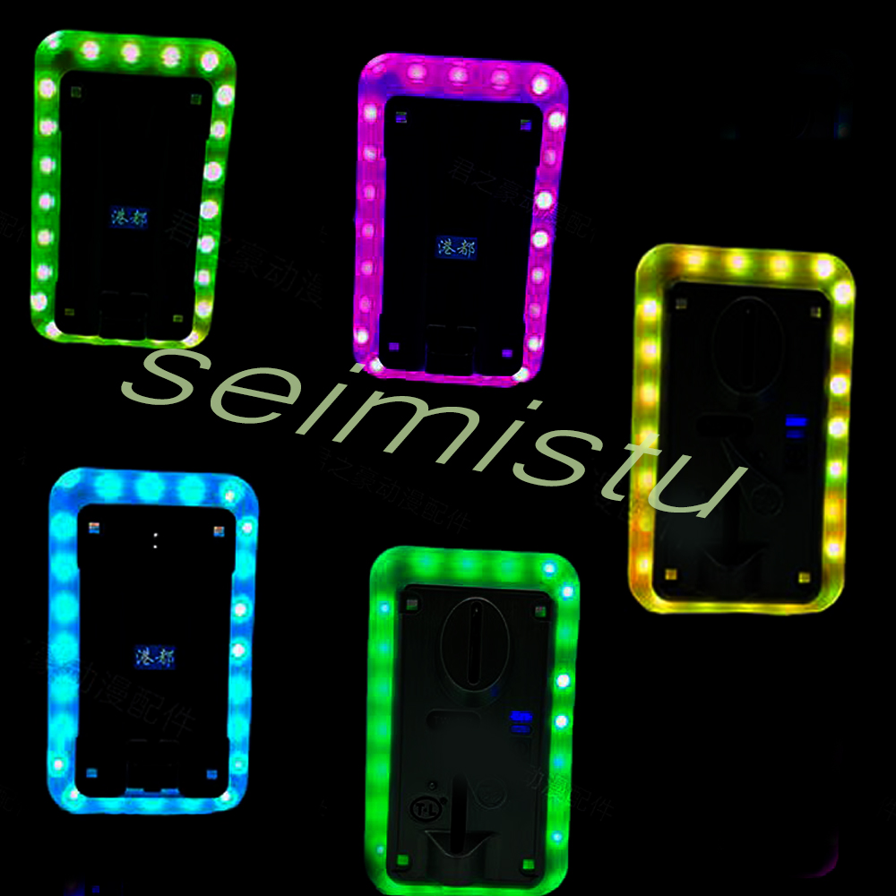 Coin Acceptor LED Colorful LED - đánh giá và giá Coin Operated Kiddie Ride